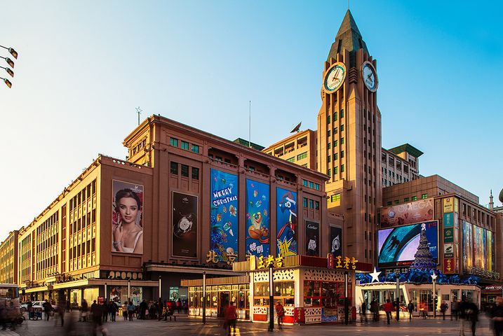 Wangfujing Mall bac kinh