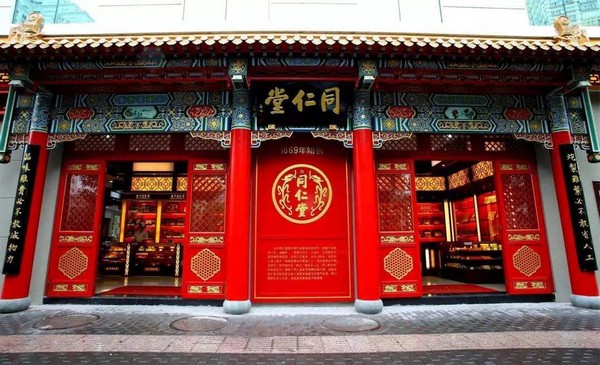 dong-nhan-duong-hoang-son