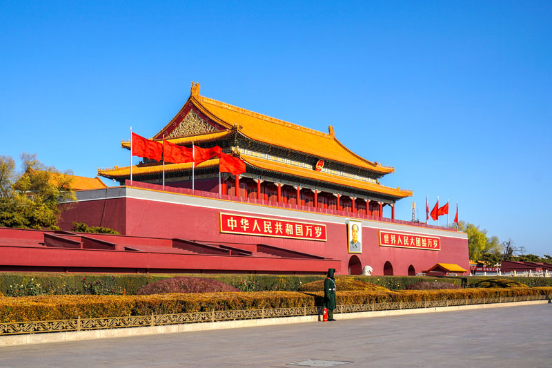 quang-truong-thien-an-mon bac kinh