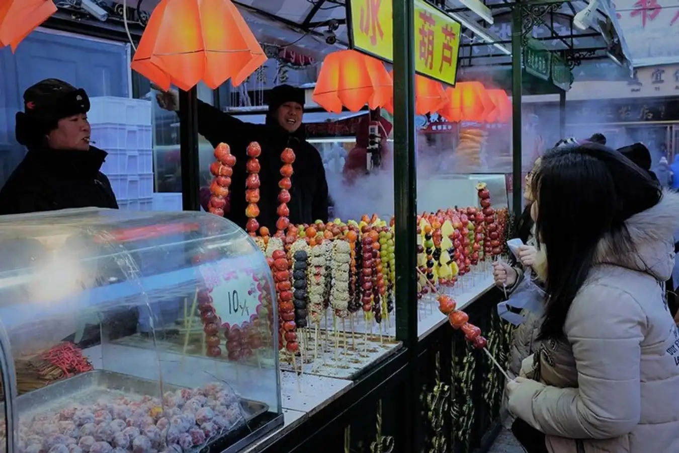 Ẩm thực Cáp Nhĩ Tân