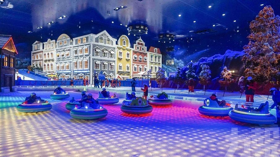 Cáp Nhĩ Tân mùa đông với công viên băng tuyết rộng lớn