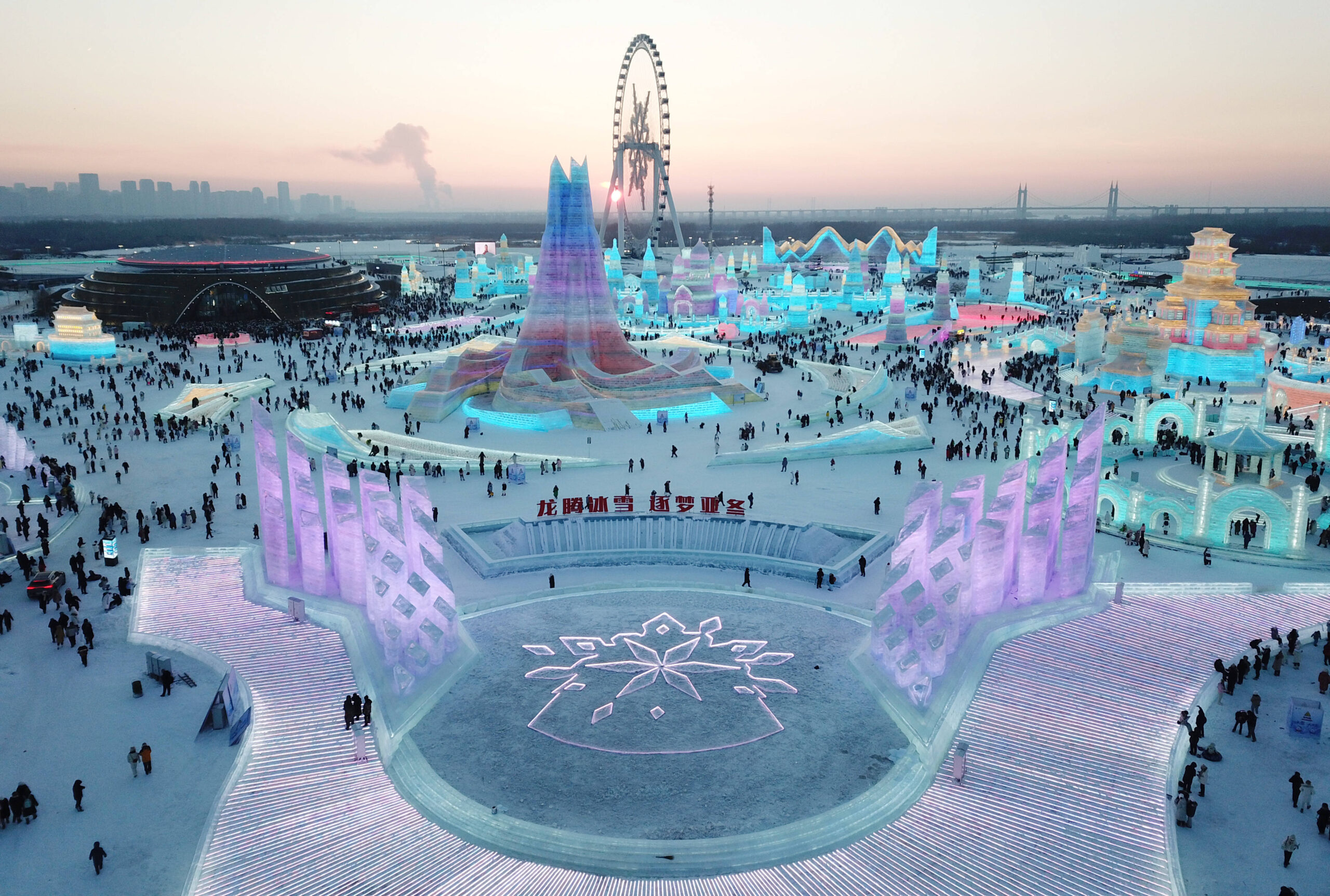 Cáp Nhĩ Tân vào thời điểm đẹp nhất trong mùa đông