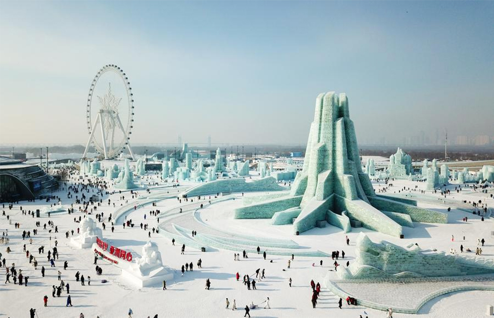 Địa điểm tổ chức lễ hội băng đăng quốc tế Cáp Nhĩ Tân 2026 tại công viên băng tuyết