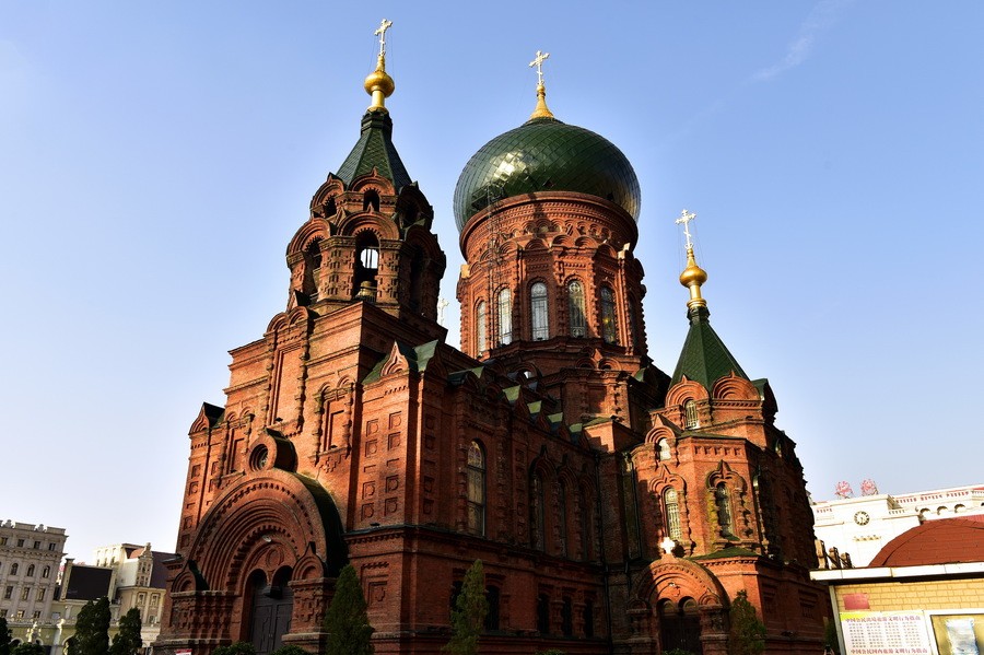 Mái vòm mang phong cách Byzantine tại nhà thờ Saint Sophia Cáp Nhĩ Tân