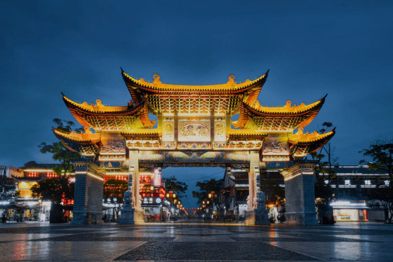 Phố cổ mang đậm đời sống địa phương Côn Minh Trung Quốc