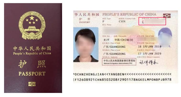Xin visa du lịch Trung Quốc khi đi du lịch Trung Quốc tự túc cần chuẩn bị gì