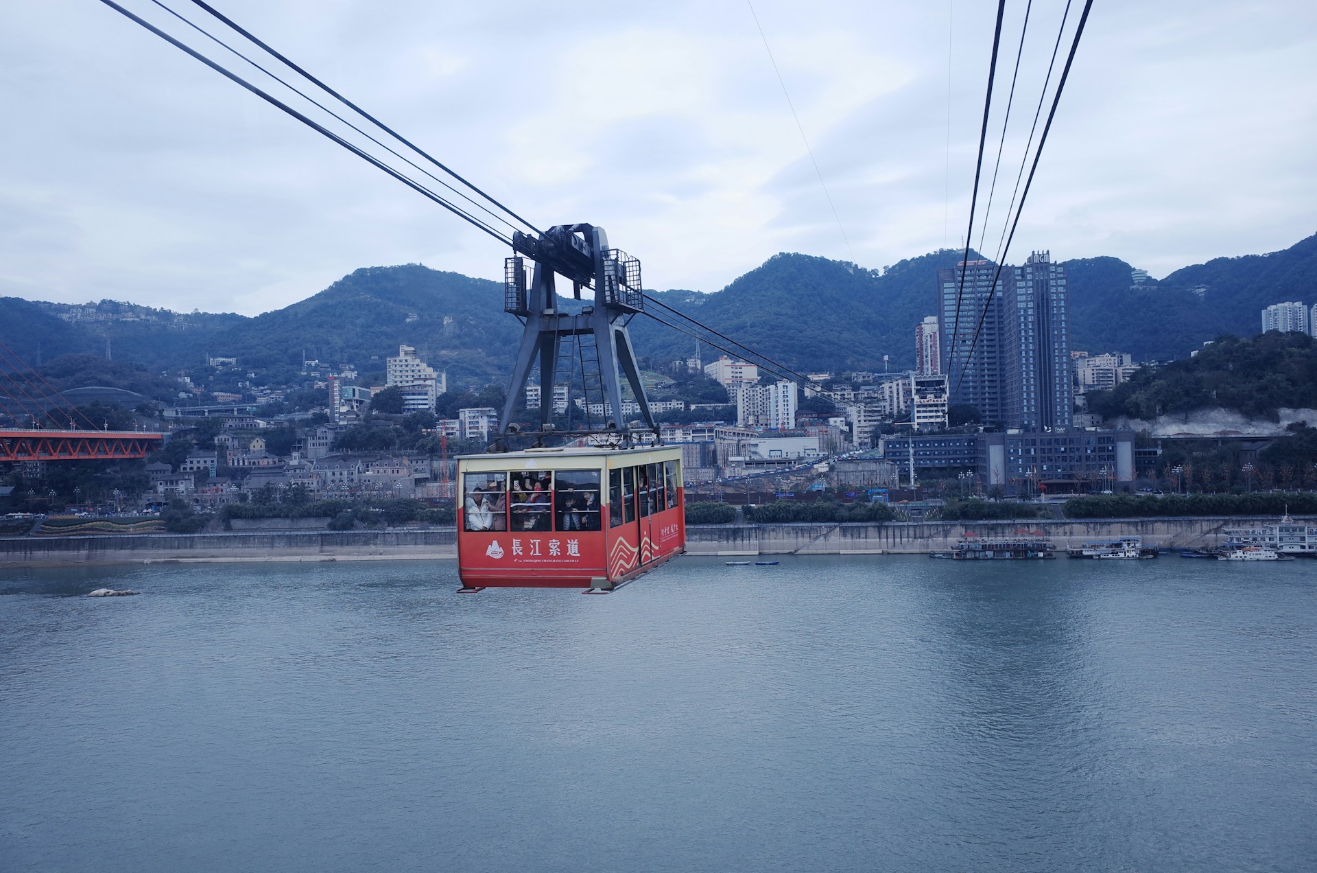 Cáp treo sông Dương Tử