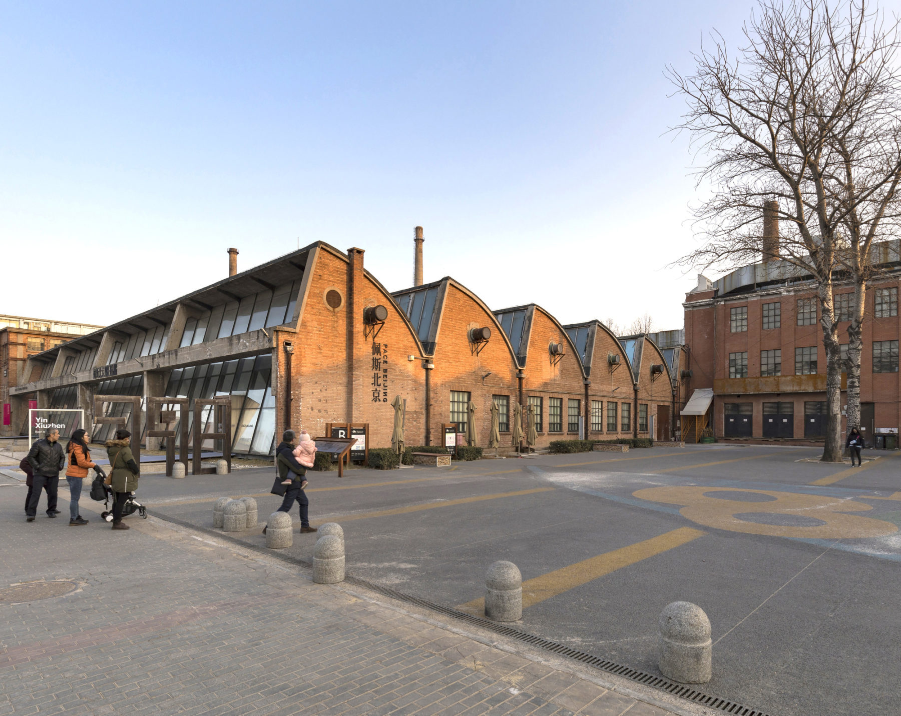 Không gian nghệ thuật 798 ngoài trời