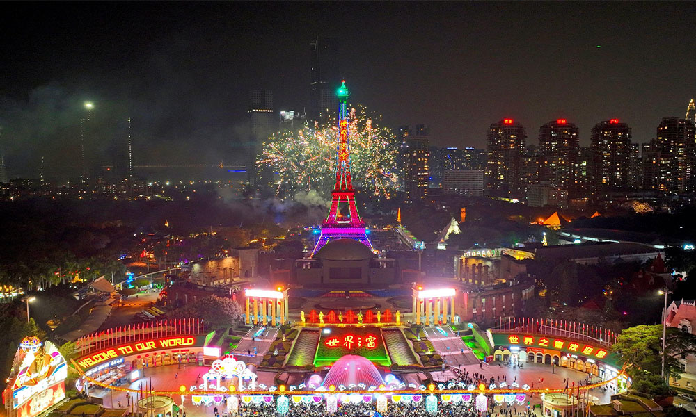 Khu du lịch Window of the World - Top địa điểm du lịch Thâm Quyến.jpg