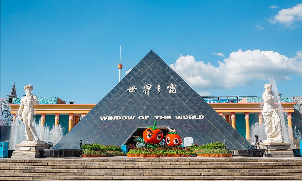 Khu du lịch Window of the World tại Thâm Quyến