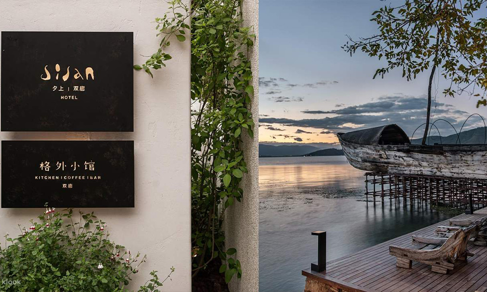 Làng cổ Song Lãng - địa điểm du lịch Đại Lý