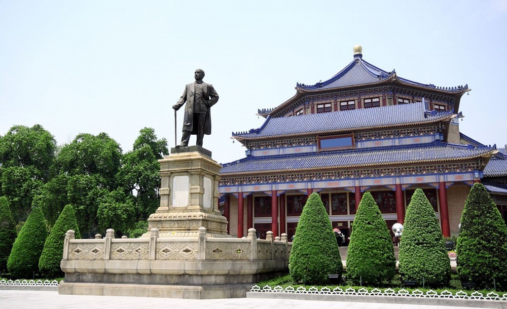 Nhà tưởng niệm Tôn Trung Sơn